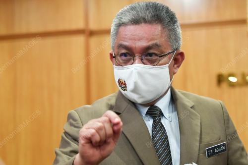 DATUK SERI DR ADHAM BABA
