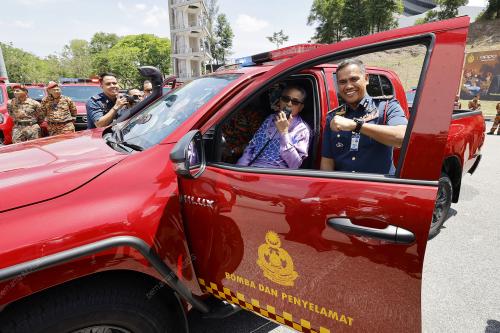 TAN SRI SHAMSUL AZRI ABU BAKAR