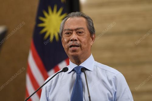 TAN SRI MUHYIDDIN YASSIN
