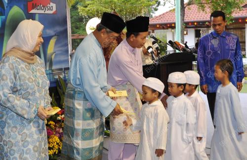 TAN SRI MUHYIDDIN YASSIN