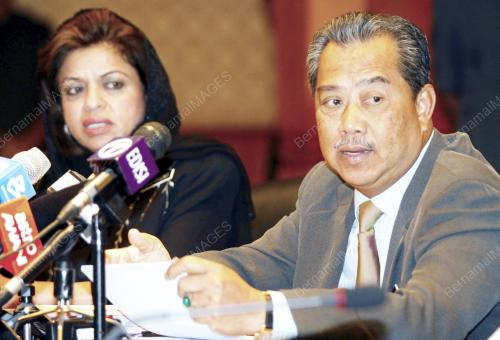 MUHYIDDIN YASSIN