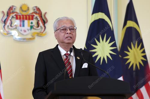 DATUK SERI ISMAIL SABRI YAAKOB