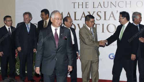 MOHD NAJIB TUN ABDUL RAZAK