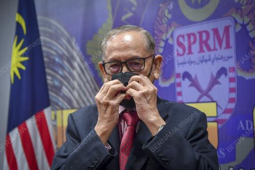 TAN SRI ABU ZAHAR UJANG
