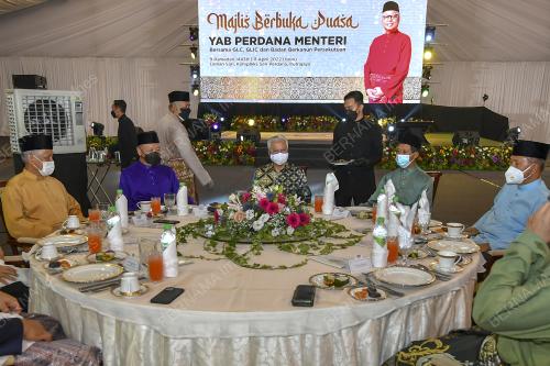 DATUK SERI ISMAIL SABRI YAAKOB