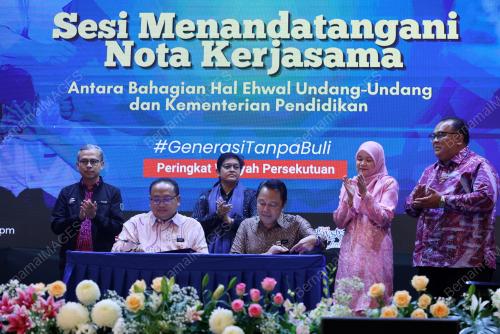 DATUK SERI AZALINA OTHMAN SAID