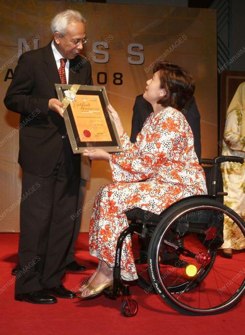 SHAHRIR SAMAD