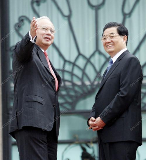 MOHD NAJIB TUN ABDUL RAZAK