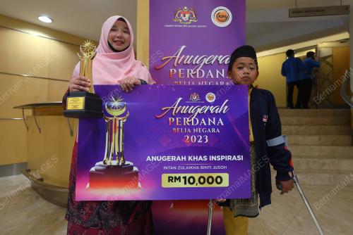ANUGERAH PERDANA BELIA NEGARA 2023
