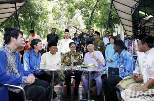 NAJIB TUN RAZAK