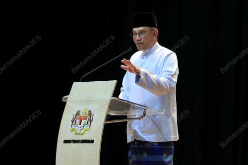 DATUK SERI ANWAR IBRAHIM