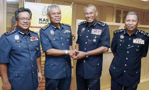 PDRM & KASTAM