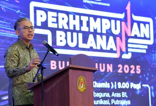 DATUK FAHMI FADZIL