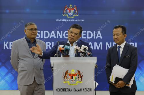 DATUK SERI SAIFUDDIN NASUTION ISMAIL