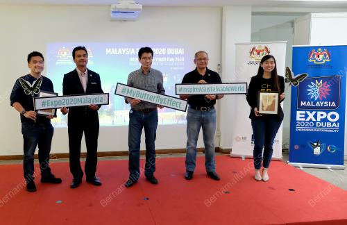 TUNKU DATUK SERI ZAIN AL-ABIDIN TUANKU MUHRIZ