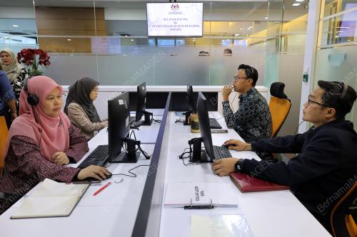 SISTEM SARAAN PERKHIDMATAN AWAM