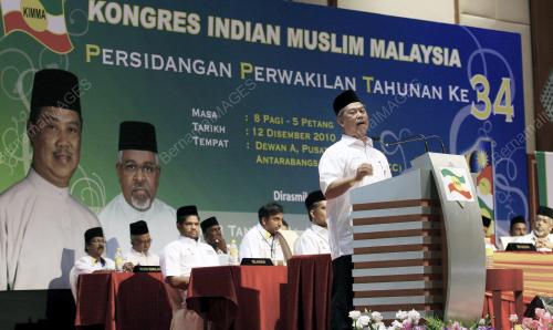 MUHYIDDIN YASSIN