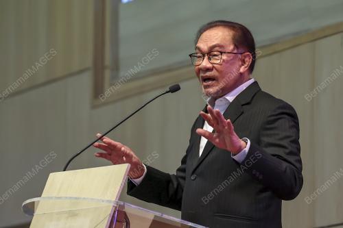 DATUK SERI ANWAR IBRAHIM