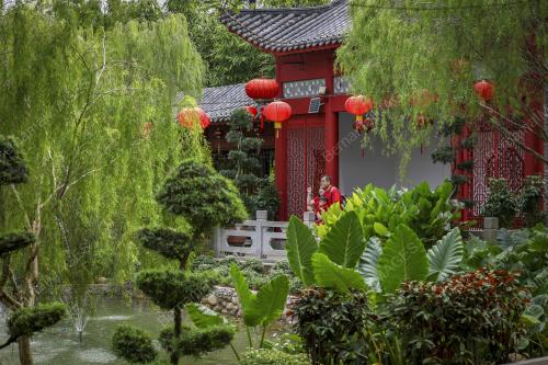 TAMAN PERSAHABATAN MALAYSIA - CHINA