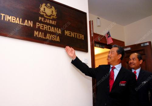MUHYIDDIN YASSIN