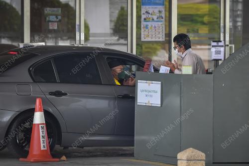 ZAKAT FITRAH PANDU LALU