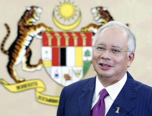 MOHD NAJIB TUN ABDUL RAZAK