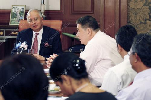 MOHD NAJIB ABDUL RAZAK