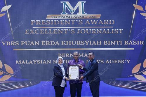 DATUK SERI DR DZULKEFLY AHMAD