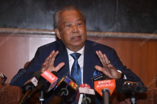 PTJ10_14012019_AMANAT_KDN