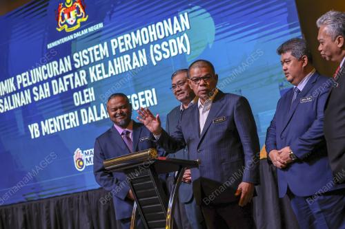 DATUK SERI SAIFUDDIN NASUTION ISMAIL