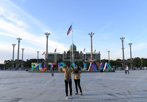 DATARAN PUTRA