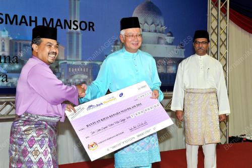 PTJ10_14072014_IFTAR