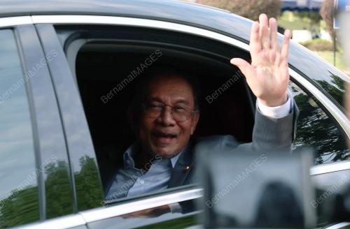 DATUK SERI ANWAR IBRAHIM