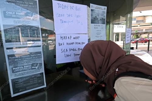 PTJ10_14082018_NADI_PUTRA