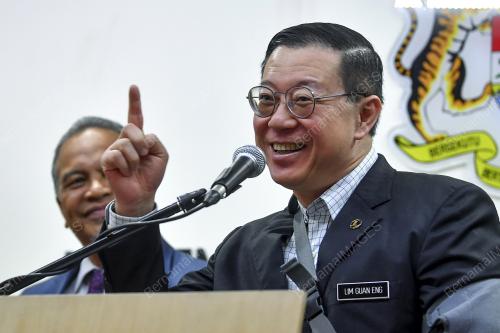 LIM GUAN ENG