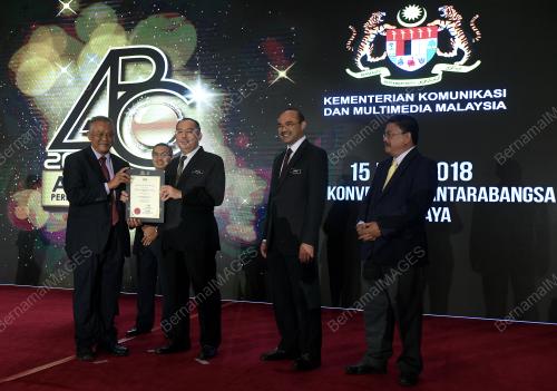 PTJ10_15032018_APC_KKMM_BN201803081154