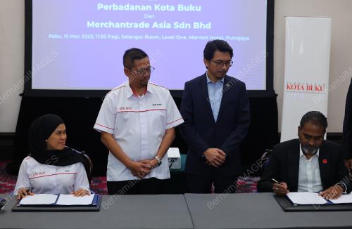 MUHAMMAD KAMIL ABDUL MUNIM
