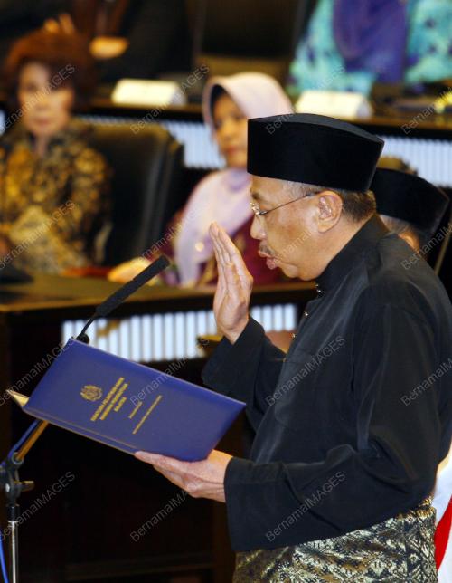 LANTIKAN HAKIM