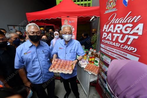 DATUK SERI ISMAIL SABRI YAAKOB