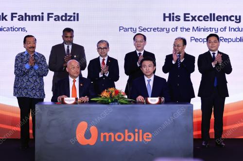DATUK FAHMI FADZIL