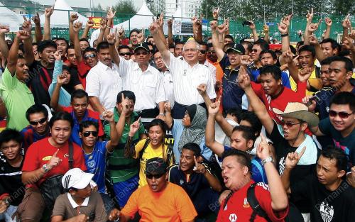 MOHD NAJIB TUN ABDUL RAZAK