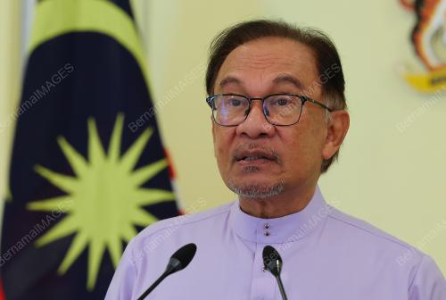 DATUK SERI ANWAR IBRAHIM