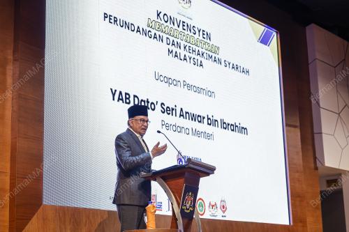 DATUK SERI ANWAR IBRAHIM