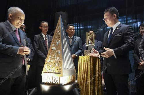 NGA KOR MING