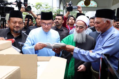 DATUK SERI ANWAR IBRAHIM