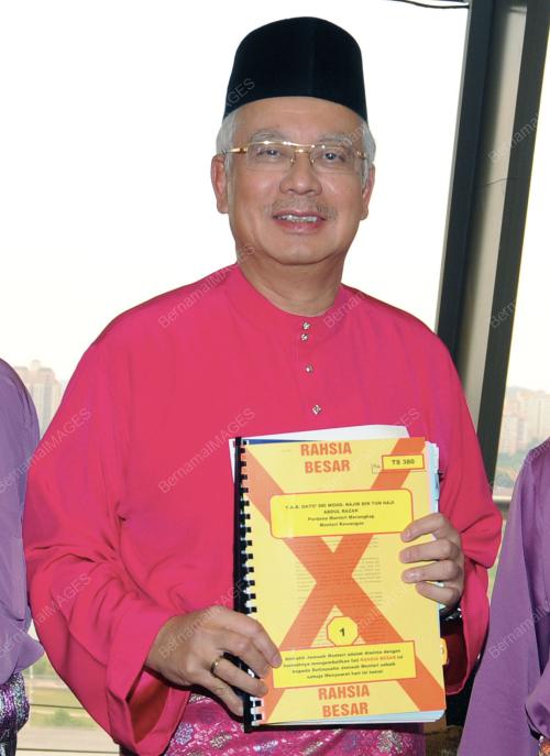 MOHD NAJIB TUN ABDUL RAZAK