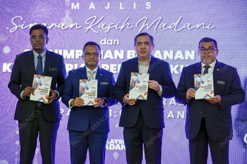 PERHIMPUNAN BULANAN MOT