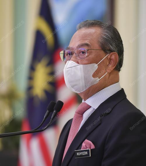 TAN SRI MUHYIDDIN YASSIN