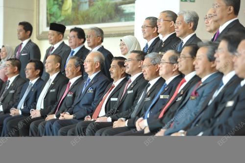 DATUK SERI NAJIB TUN RAZAK