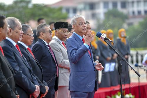 DATUK SERI ISMAIL SABRI YAAKOB